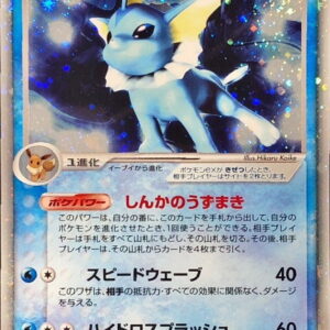 [NM-]Showers ex[-]003/015 [[NM-]Others]