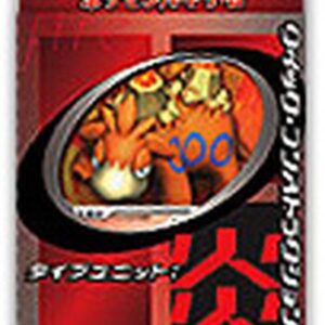 [NM-]Type Unit Flame [Unopened Pack]- [[NM-]Unopened Pack]