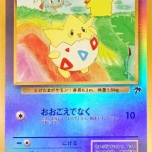 [NM-]Togepi LV.10[-]Old Ura [[NM-]Old Ura]