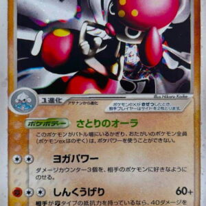 Charlem ex[-]007/015 [Others]