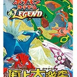 expansion pack 3rd edition Clash at the top (L3) [Unopened pack] - [Unopened pack]