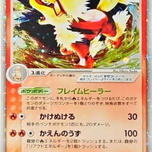 [NM-]Windy ex[☆]016/086 [[NM-]Others]