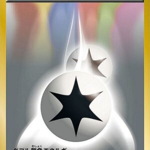 Double colorless energy [U]087/087 [ CP6 ]