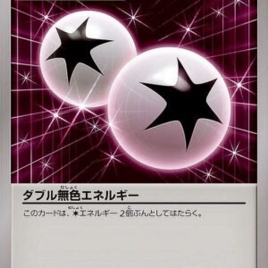 Double colorless energy [-]026/026 [ XY ]