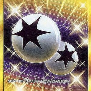 Double colorless energy [UR]067/051 [ sm1 ]