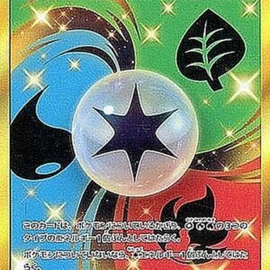 ユニットエネルギー草炎水[UR]078/066 [ sm5 ]