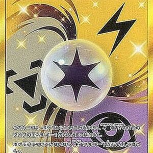 Unit Energy Lightning Super Steel [UR]078/066 [ sm5 ]