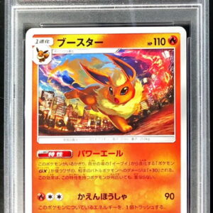 [PSA 10 Graded] Booster[-]019/173 [Others]