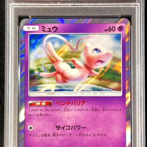 [PSA 10 Graded] Mew[-]055/173 [Others]