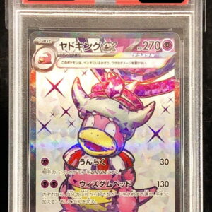 [PSA 10 Graded]Yadoking ex[SR]086/071 [Others]