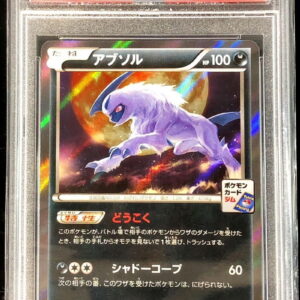 [PSA 10 Graded] Absol [P]XY-P [Others]