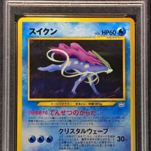 [PSA 9 appraised] Suicune LV.25[-] Old back [Others]