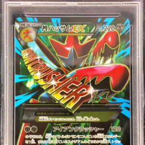 [PSA 9 appraised] M Hassam EX [SR] 087/080 [Others]