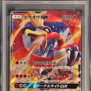 [PSA 10 Graded] Ho-Oh GX[RR]012/051 [Others]