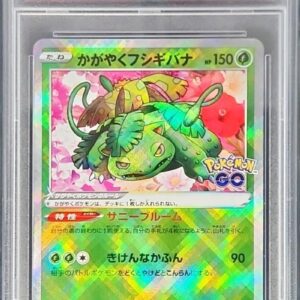 [PSA 10 Graded] Shining Fushigibana [K]004/071 [Others]