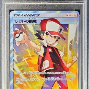 [PSA 8 Appraised] Red's Challenge [SR] 107/095 [Others]