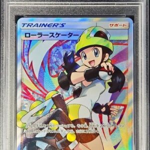 [PSA 9 Appraised] Roller Skater [SR] 073/064 [Others]