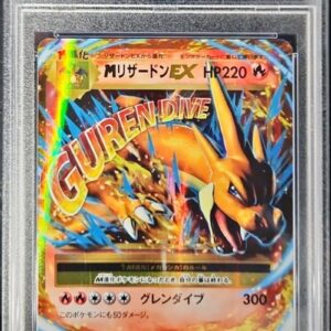 [PSA 9 Appraised] M Charizard EX (Y) [RR] 013/087 [Others]