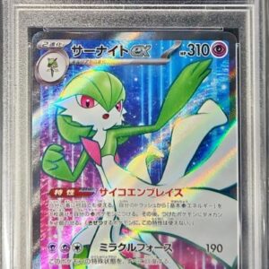 [PSA 10 Graded] Gardevoir ex[SR]092/078 [Others]