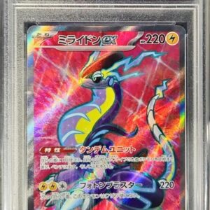 [PSA 10 Graded] Miraidon ex[SR]094/078 [Others]