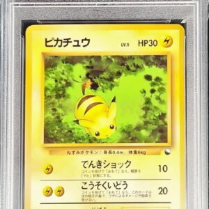 [PSA 9 verified] Pikachu LV.5 [-] Old back [Others]