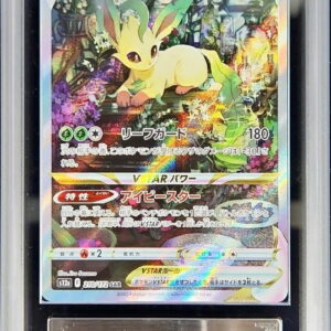 [ARS10 appraised] Leafeon VSTAR [SAR]210/172 [Others]