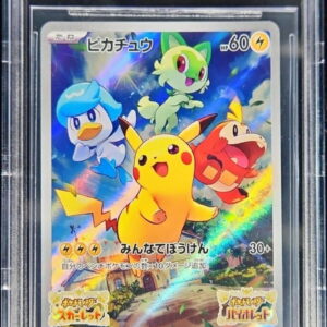 [BGS10 verified] Pikachu [P]001/SV-P [Others]