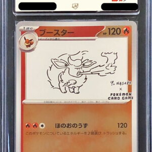 [ACE10 Appraised] Booster (YU NAGABA) [P]065/SV-P [Others]