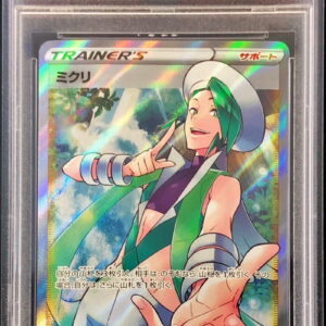 [PSA 10 Graded] Mikuri [SR] 083/068 [Others]