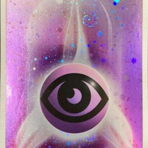 [Moderately Played] Basic Super Energy (DP Kira) [P]026/DPt-P [ [Moderately Played] Others ]