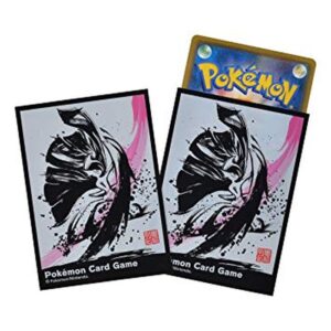 Deck Shield "Sumi-e Retsuden Mega Gallade" 64 pieces [Supply] - [Supply]