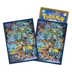 [NM-] Deck Shield “100 Poke Night Tour Diagram” 64 pieces [Supply]- [[NM-]Supply]
