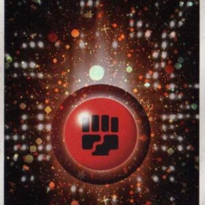 Basic combat energy (ADV) [-]N13-516-41C [Others]