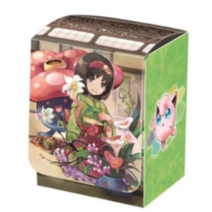 Deck case “Erica” [Supply]- [Supply]