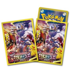 [NM-]Deck Shield "Pokémon Card Festa 2017" 64 pieces [Supply]- [[NM-]Supply]