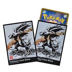 Deck Shield “Sumi-e Retsuden Gabrias” 64 pieces [Supply]- [Supply]