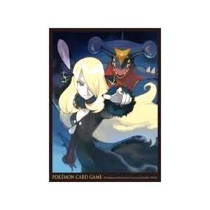 Deck shield "Cynthia" 62 pieces [Supply] - [Supply]