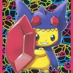 [NM-] Deck shield "Pikachu wearing Mega Sableye's poncho" 32 pieces [Supply]- [[NM-]Supply]