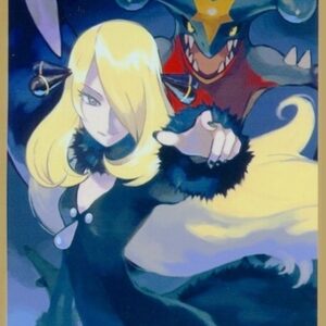 Deck Shield "Cynthia Gold ver." 62 pieces [Supply] - [Supply]