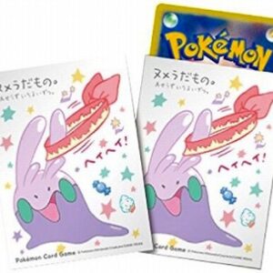 Deck Shield ``Numera. ] 32 pieces [Supply]- [Supply]