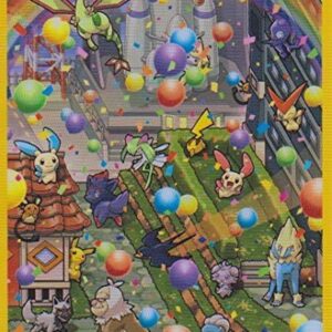 Deck Shield “Where’s Jirachi?” ] 60 pieces set [Supply]- [Supply]