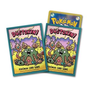 Deck shield "Dustdas" 32 pieces [Supply] - [Supply]