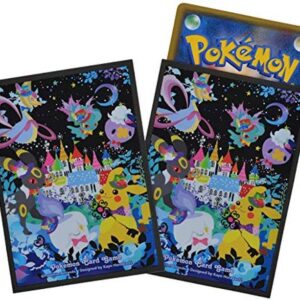 Deck shield "Castle Berry s forest Ghost s castle" 64 pieces [Supply] - [Supply]