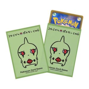 [NM-] Deck Shield “24 Hour Pokemon CHU Yogiras” 64 pieces [Supply]- [[NM-]Supply]