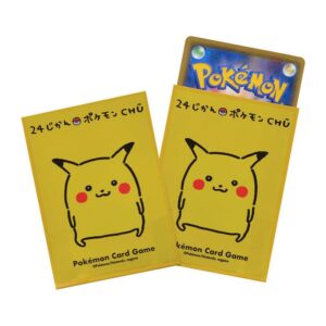 Deck Shield "24 Hours Pokemon CHU Pikachu" 64 pieces [Supply] - [Supply]