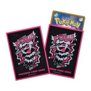 Deck Shield “#GOGO!YELL!! Zigzagma (Galarian Form)” 64 pieces [Supply] - [Supply]