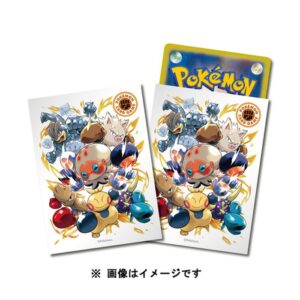 Deck Shield "Type Fighters Battle" 64 pieces [Supply] - [Supply]