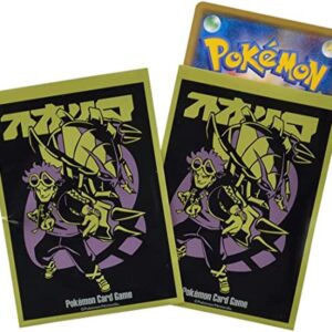 Deck shield "SECRET TEAMS S" 64 pieces [Supply] - [Supply]