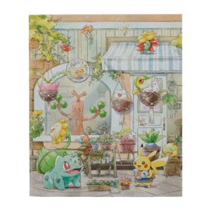 Collection file “Pokemon Grassy Gardening” [Supply]- [Supply]