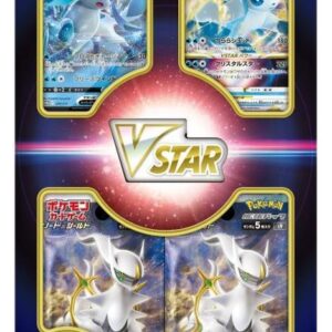 [NM-]Special card set “Ice Glacia VSTAR” [Unopened BOX]- [[NM-]Unopened BOX]